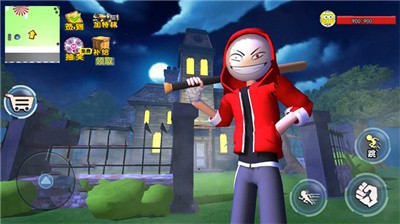 靓仔大乱斗官方版中文版免费