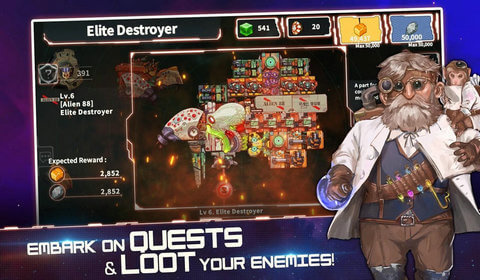 宇宙大战银河之战游戏