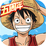 航海王燃烧意志怀旧服官网版