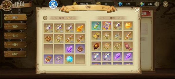 航海王燃烧意志怀旧服官网版