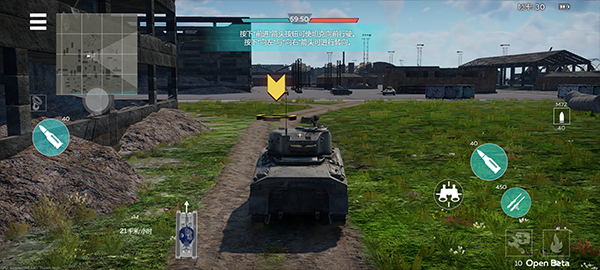 战争雷霆手机版