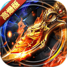 霸略征战910九玩