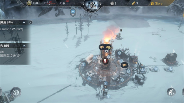 冰汽时代最后的家园中文版