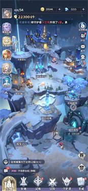 永夜降临复苏手游官网版