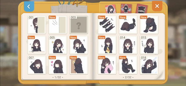 胡桃日记国际版