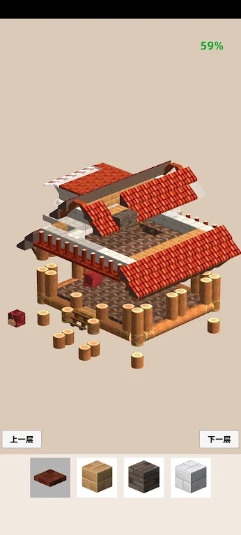 迷你建设者游戏