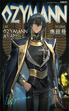 异象回声官网版