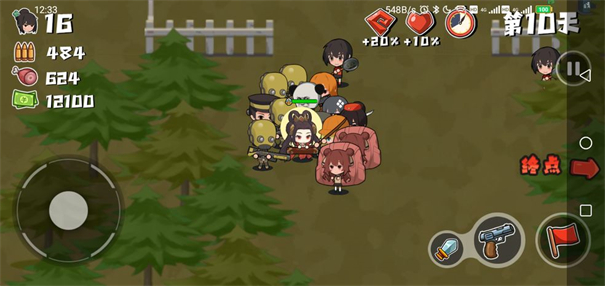 老婆们大战胖僵尸