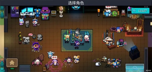 元气骑士全人物