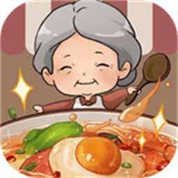 奶奶的面馆最新版