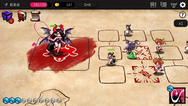 地牢制造者手机版