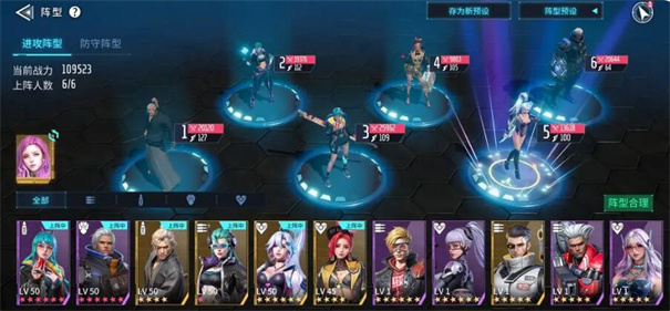 矩阵临界失控边缘官网版