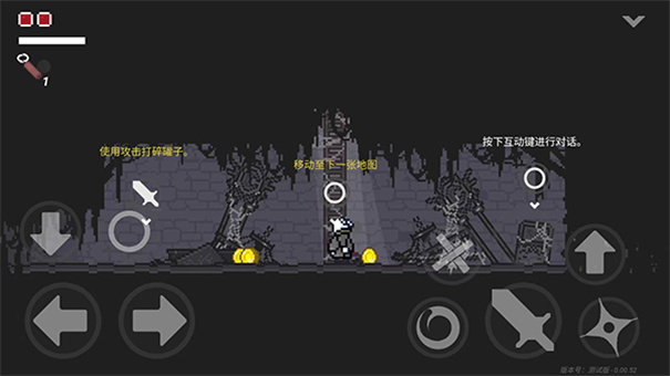 只兔不灭的勇者官方正版