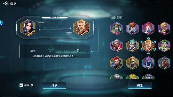 矩阵临界失控边缘官网版