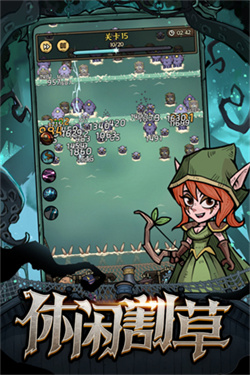 勇者之海内置菜单下载v1.0.13