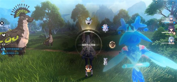 蓝色星原旅谣测试服