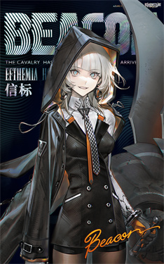 异象回声官网版