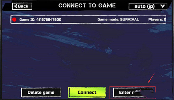 木筏求生小浪同款