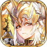 火源战纪公测版