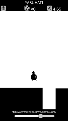 不要停!八分音符酱安装包