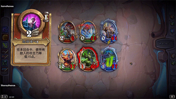 炉石传说国际服手机版