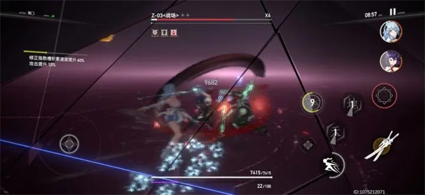 深空之眼联机版