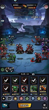 火柴人觉醒变态版