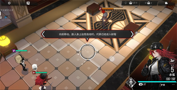 异象回声官网版