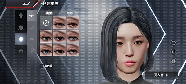 巅峰极速内购手机版