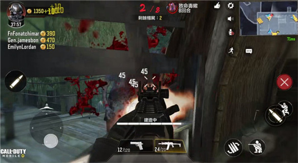 使命召唤手游国际服下载v1.0.42