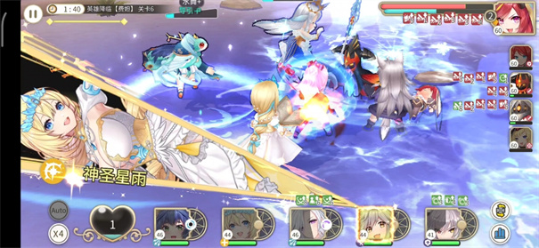 樱境物语全人物cg解锁版