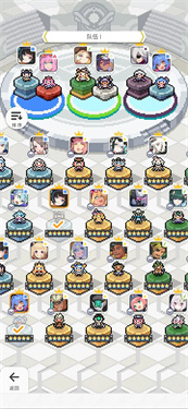 世界弹射物语b服