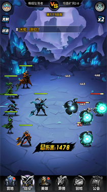 火柴人觉醒变态版