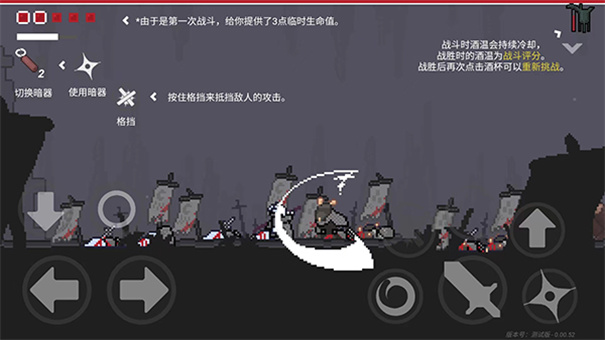 只兔不灭的勇者官方正版