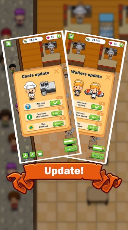 咖啡馆大亨游戏