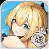 深渊传说汉化版