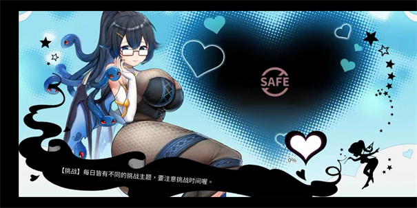 樱境物语全人物cg解锁版