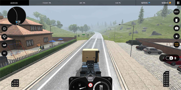 欧洲卡车模拟器尊享汉化版