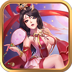 胡闹三国Q传变态版