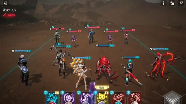 矩阵临界失控边缘官网版