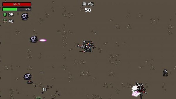 土豆兄弟最新版