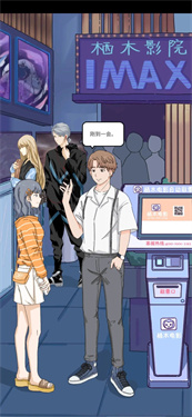 lovinhouse落樱小屋