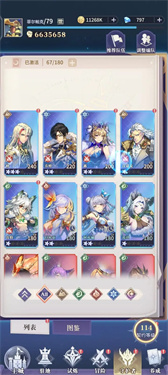 永夜降临复苏手游官网版