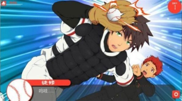 jockstudio游戏官方汉化版