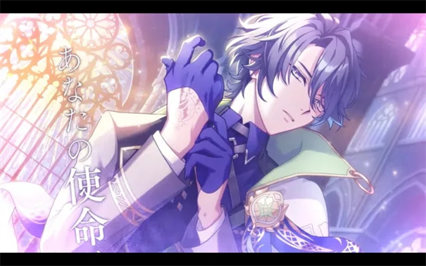 永恒群星的星象仪中文版