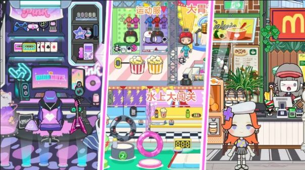 米加小镇圣诞节