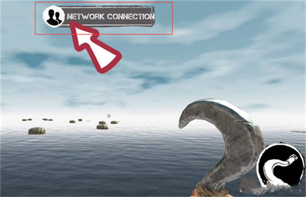 木筏求生小浪同款