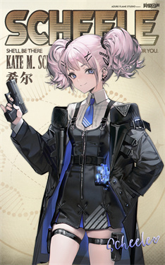 异象回声官网版