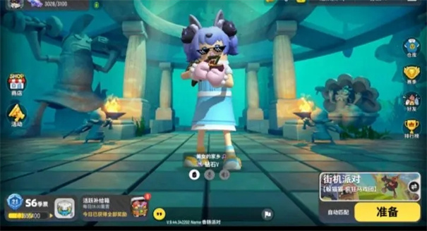 香肠派对ss10赛季