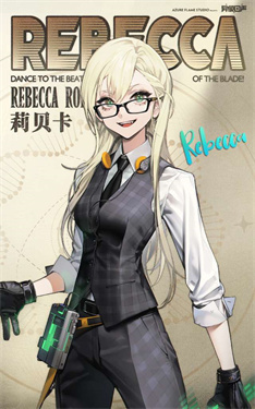 异象回声官网版